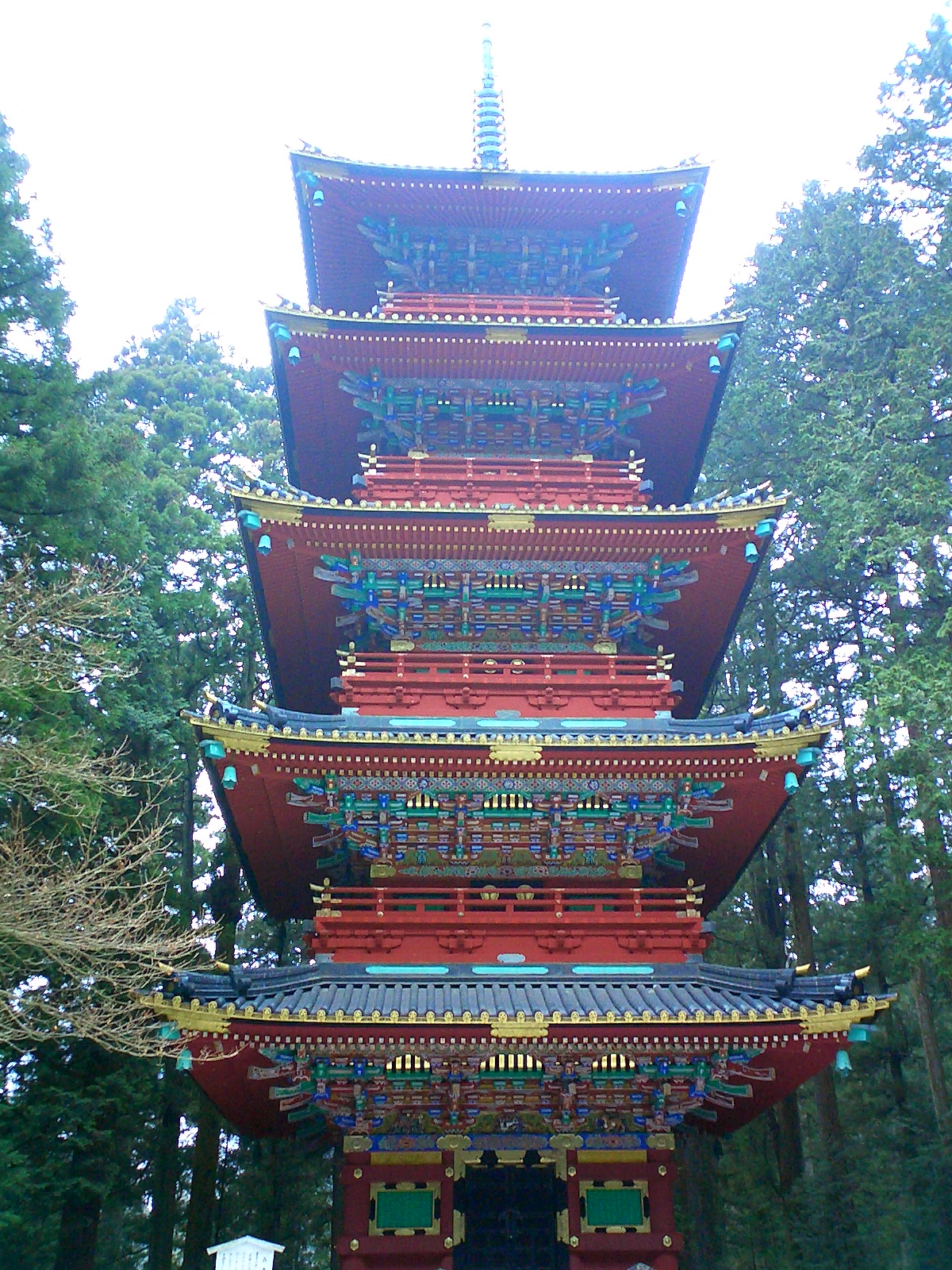 Tochigi Nikko Gojyunoto